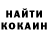 Кетамин VHQ Eva Magic