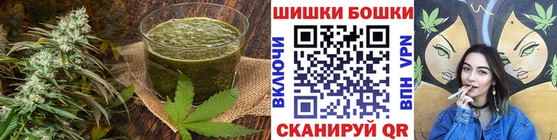 Canna-Cookies марихуана  купить наркоту  Афипский 