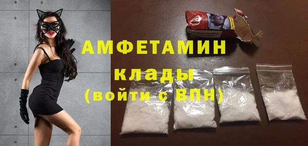 apvp Балахна