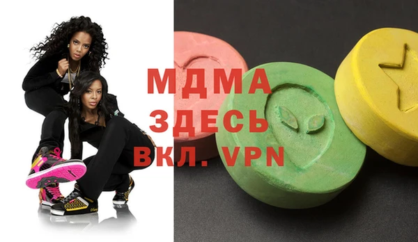 эйфоретик Аркадак