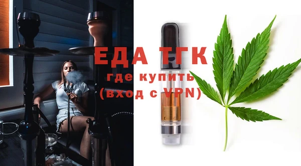 эйфоретик Аркадак