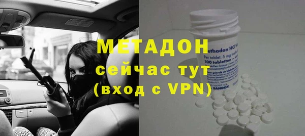 мяу мяу мука Баксан
