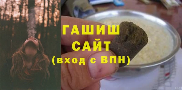 эйфоретик Аркадак