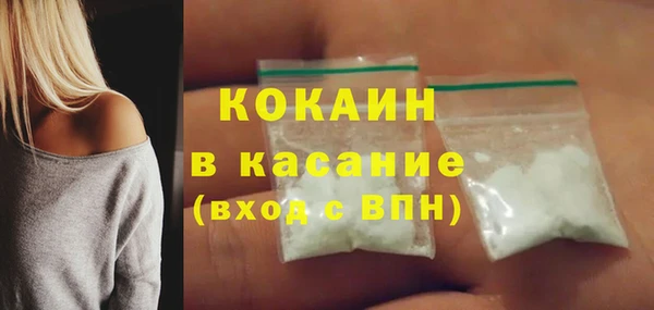 скорость mdpv Балабаново