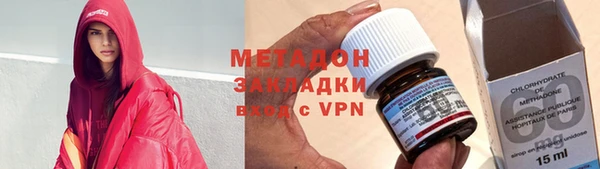 скорость mdpv Балабаново