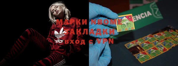 скорость mdpv Балабаново