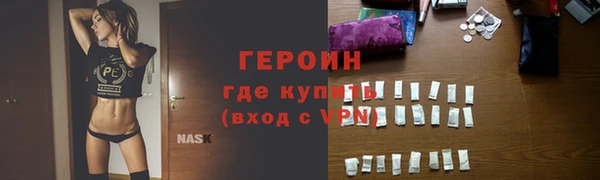 apvp Балахна