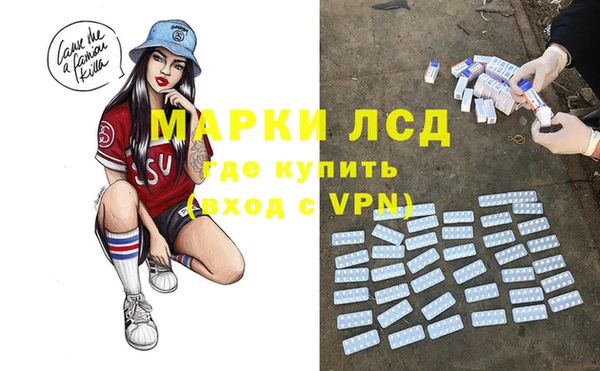 apvp Балахна