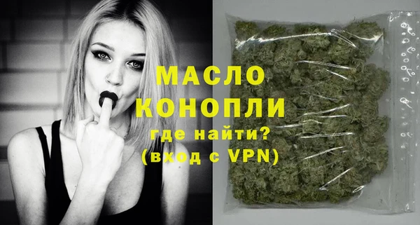 стафф Арсеньев