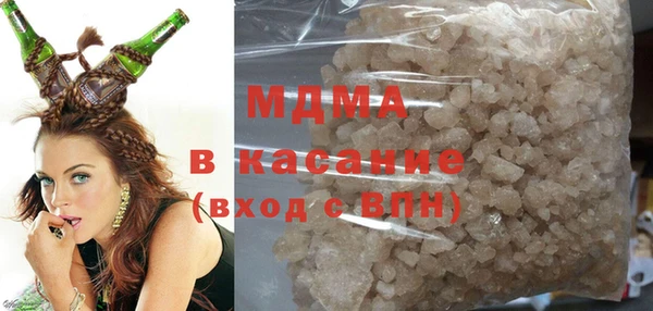 скорость mdpv Балабаново