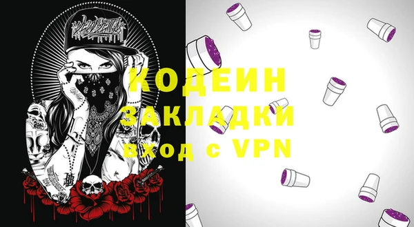 эйфоретик Аркадак