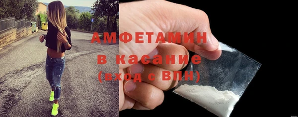 мяу мяу мука Баксан