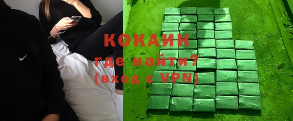 скорость mdpv Балабаново